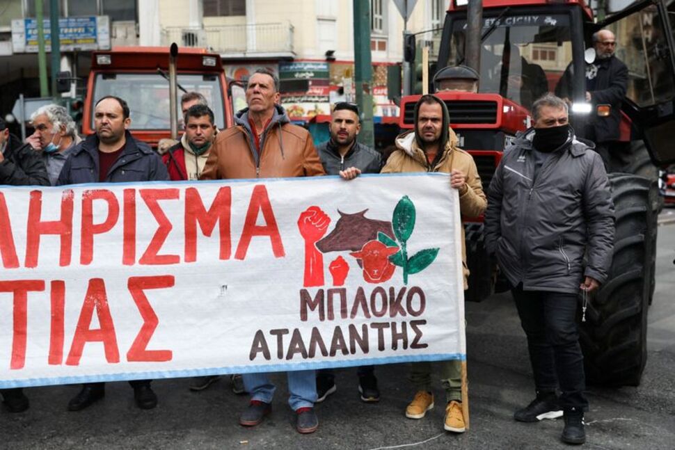 image Greek farmers on tractors protest &#8216;unbearable&#8217; fuel, fertiliser costs