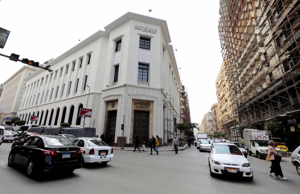 egypt central bank
