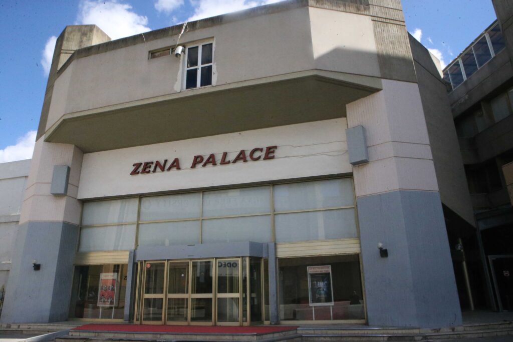 feature theo zena palaca cinema (christos theodorides)