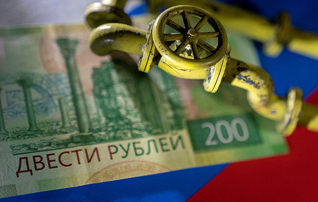 cover Russia will not supply gas to Europe for free, Kremlin says