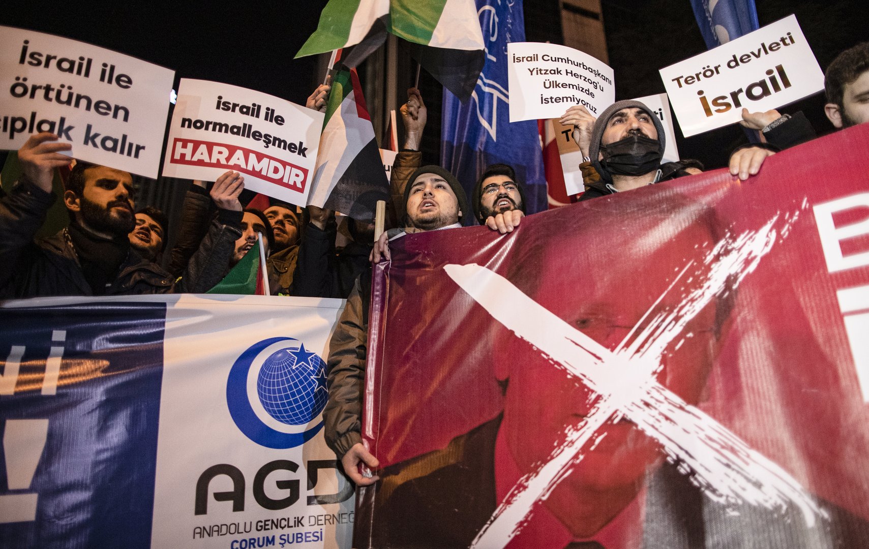 image Turkish, Israeli presidents to meet for first time after fractious decade