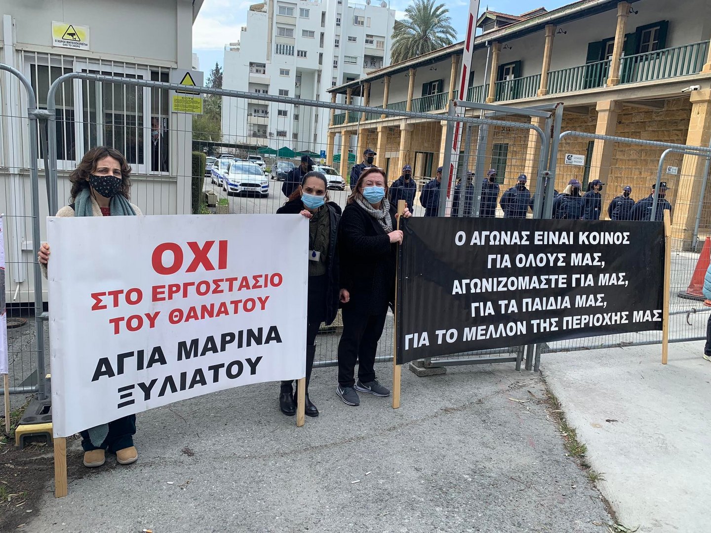 image Nicosia communities protest asphalt factory move to Mitsero (updated)