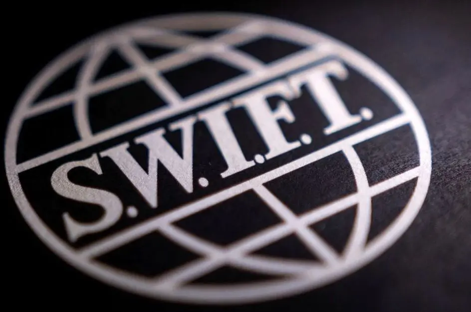 CBC and SWIFT discuss global payment trends in high-level online meeting