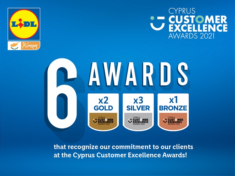 125 1 lidl cyprus customer excellence awards 2021 Δ.Τ 880x660 en