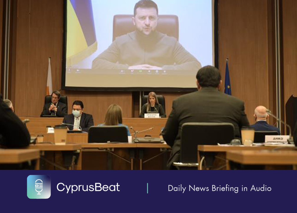 image Daily News Briefing