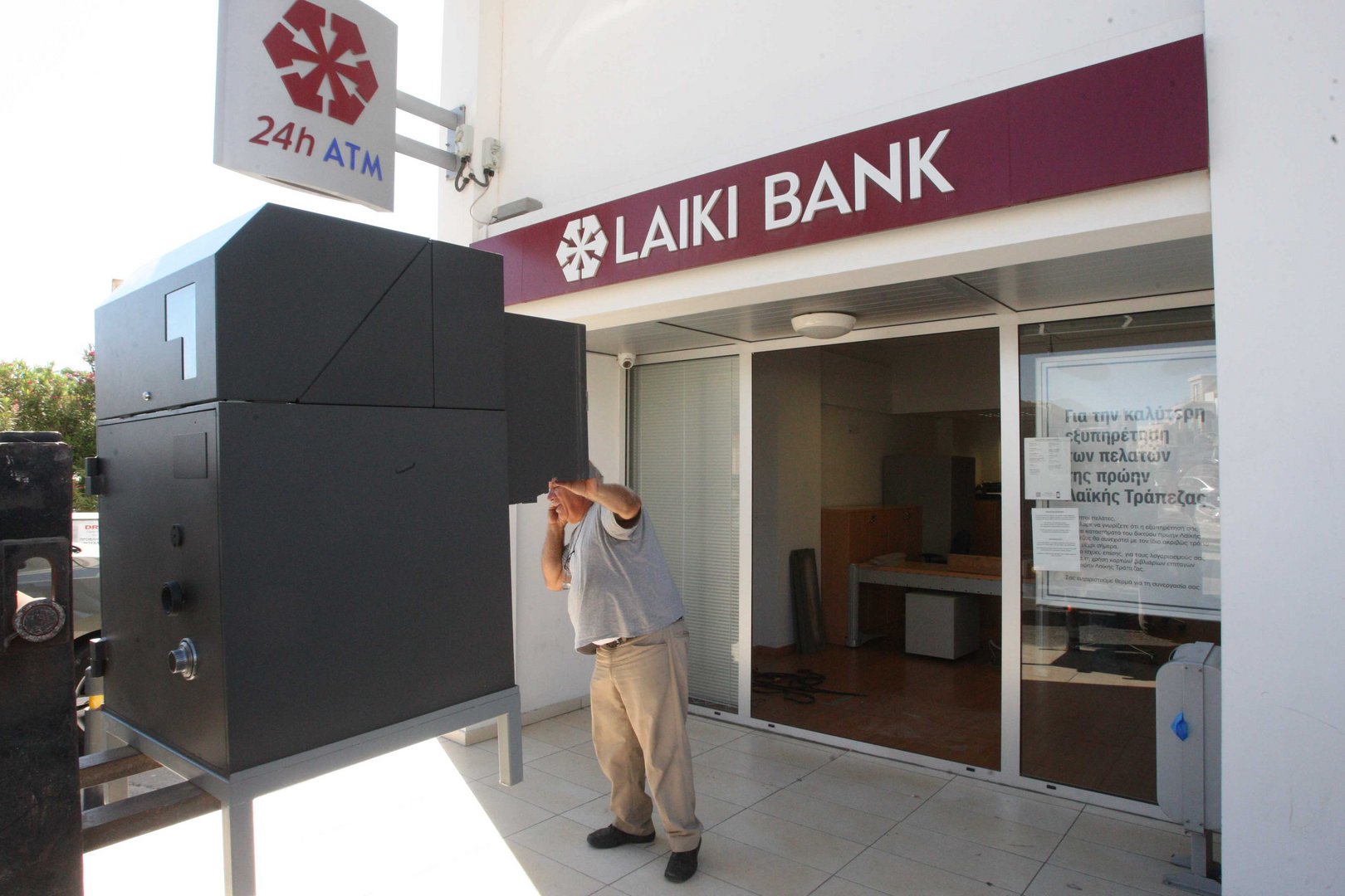 image Court dismisses lawsuits over 2013 Laiki Bank haircut