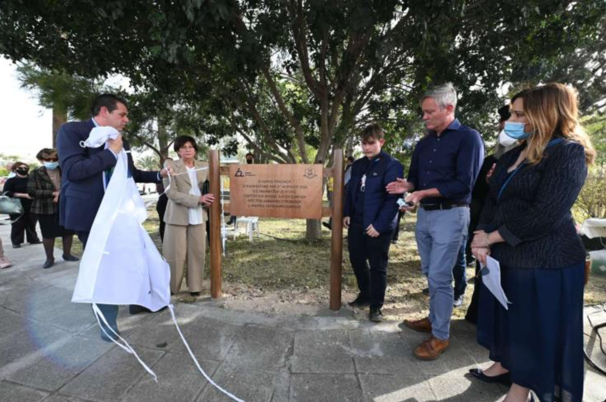 image Green space dedicated in memory of murdered Nicosia couple