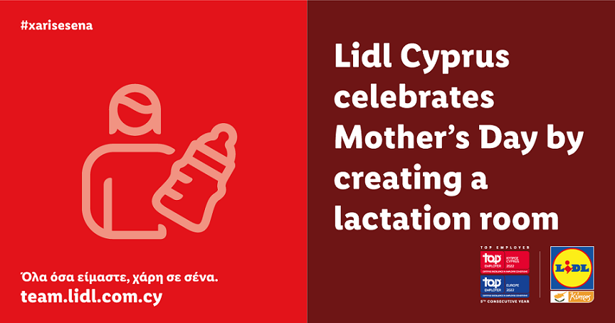 image Lidl Cyprus creates lactation room in honour of Mother&#8217;s Day
