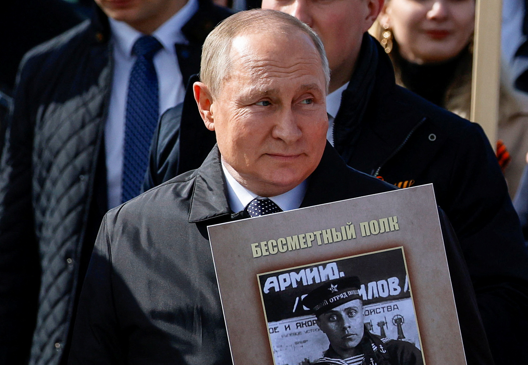 image Putin&#8217;s Victory Day speech leaves no clue on future escalation (Updated)