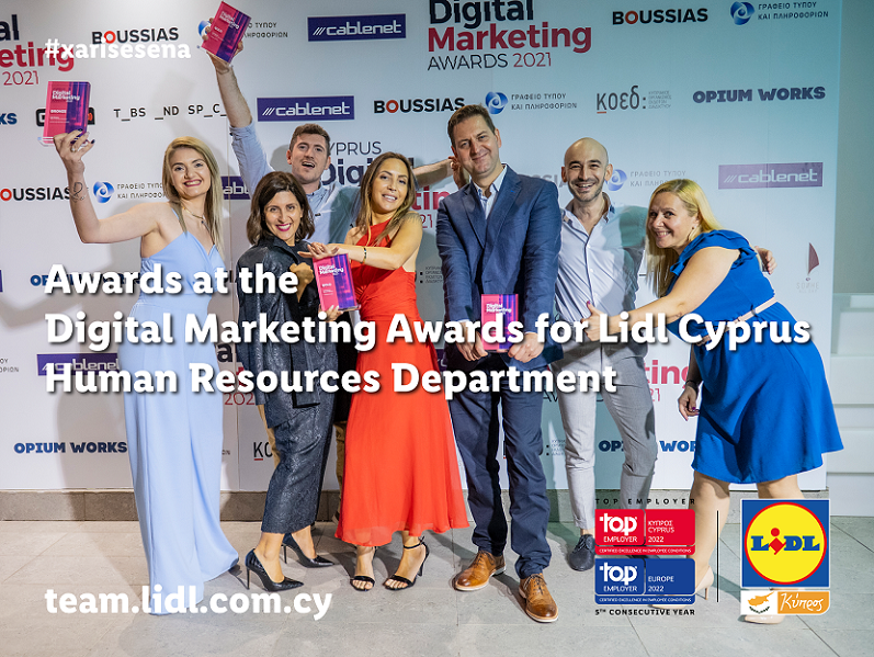 image &#8216;Top Employer&#8217; honours for Lidl at Digital Marketing Awards