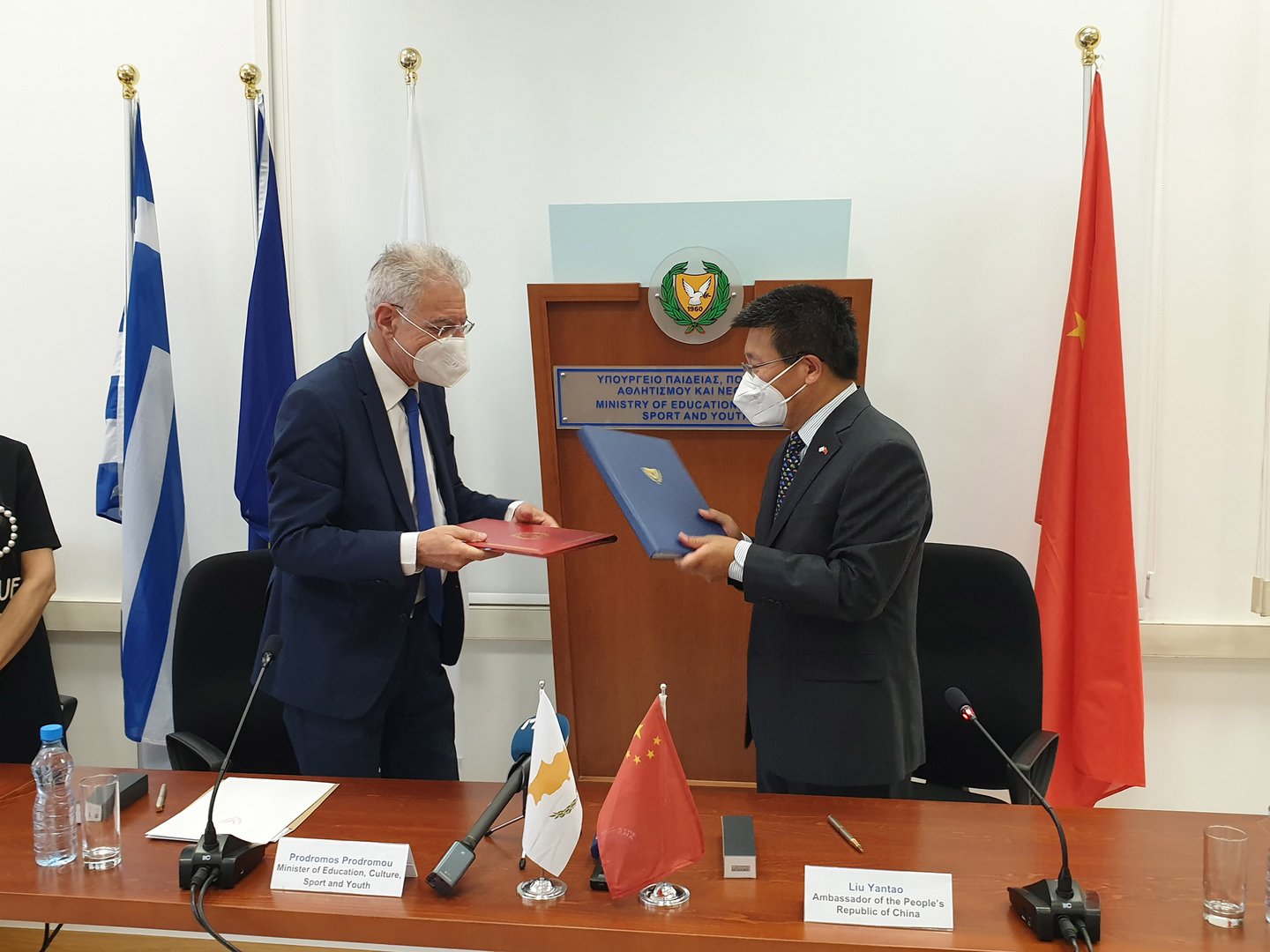image Cyprus eyes stronger ties with China in higher education sector