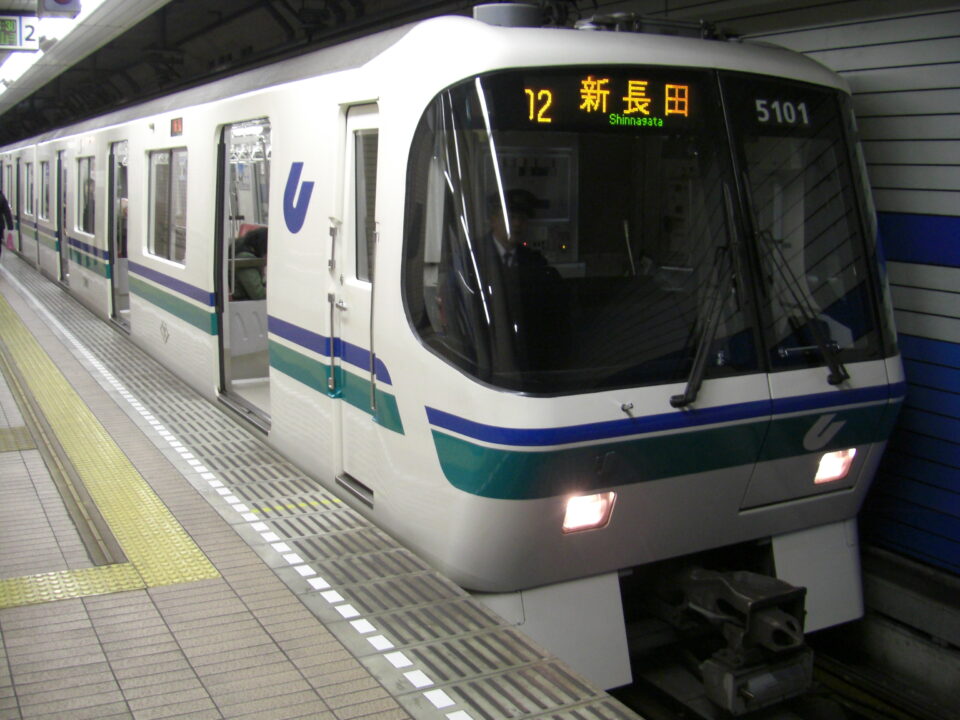 japan subway mof assault