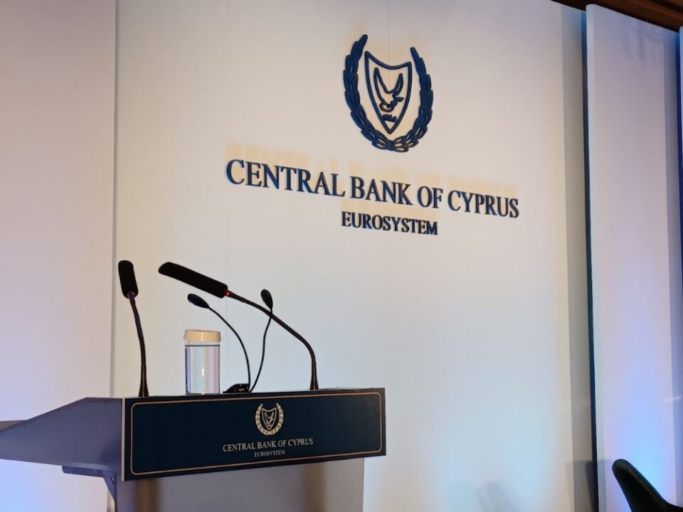 cyprus business now central bank of cyprus conference lagarde