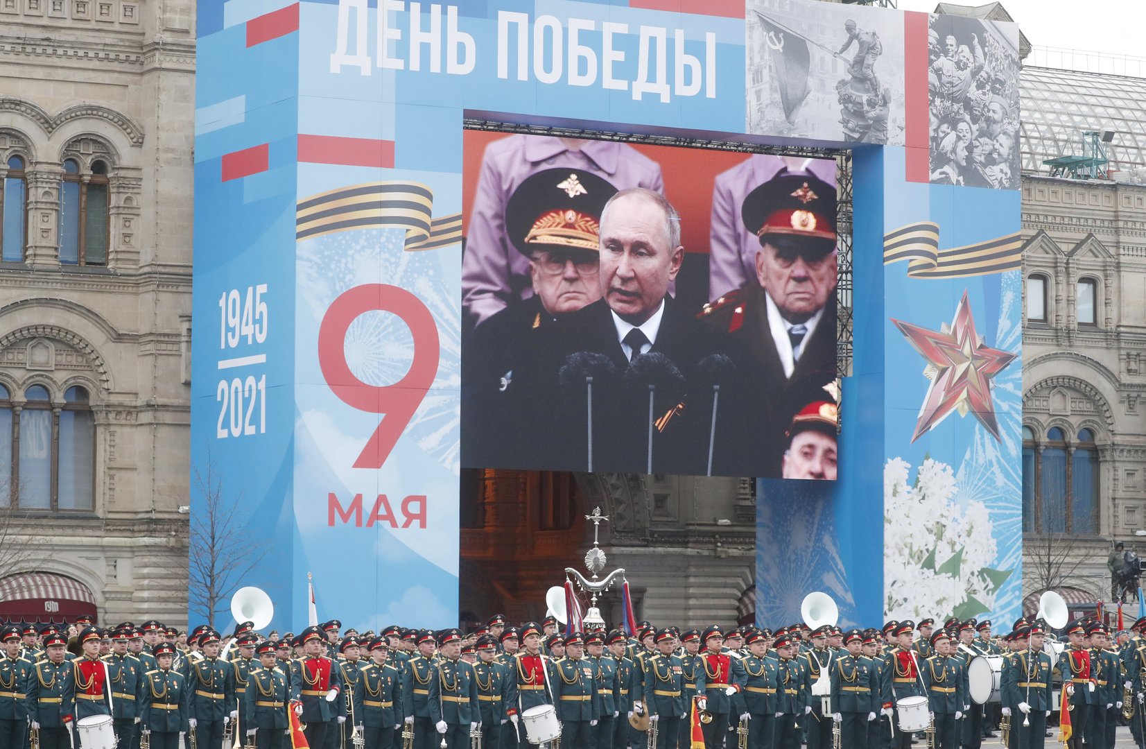 cover Putin to send &#8216;doomsday&#8217; warning to West at WW2 parade
