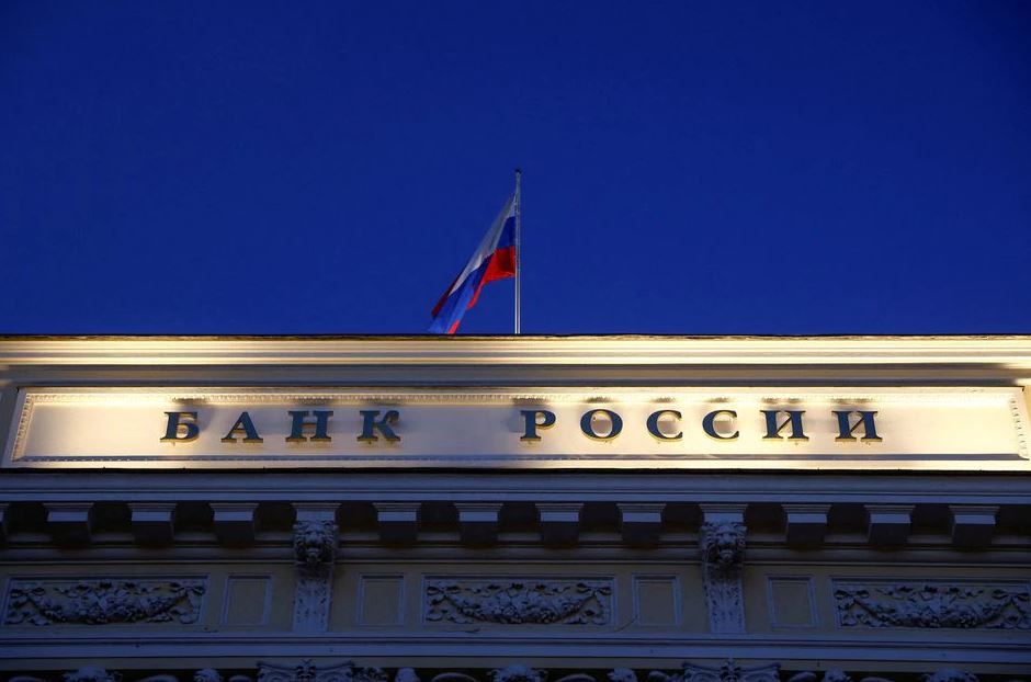 russia central bank