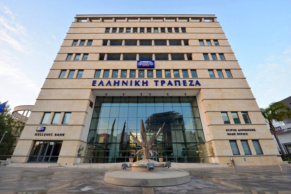 image Hellenic Bank posts €55.4 mln half-year profit, new lending surpasses €500 mln