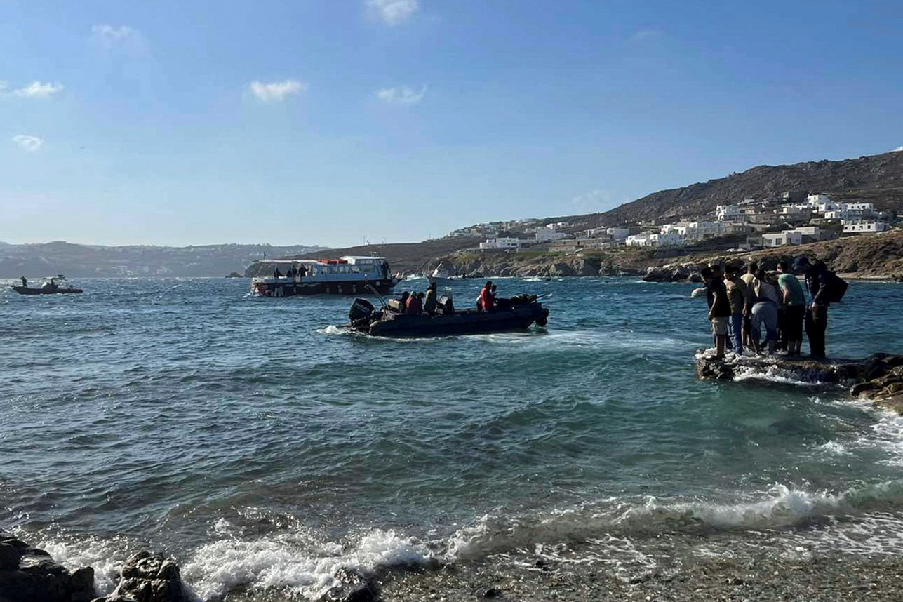 image Three die, more missing after migrant boat capsizes off Greek island