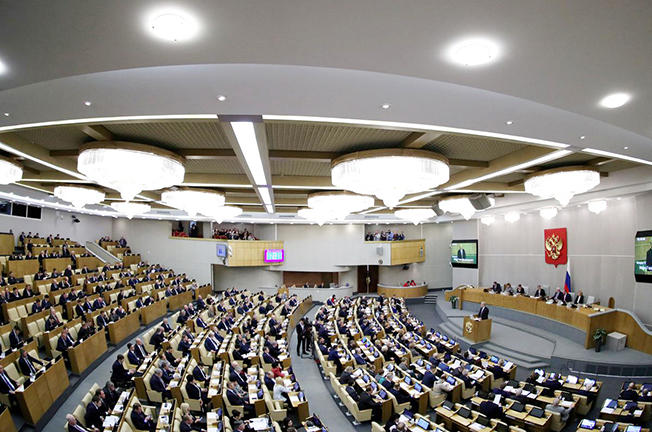 image Russian parliament votes to exit European Court of Human Rights