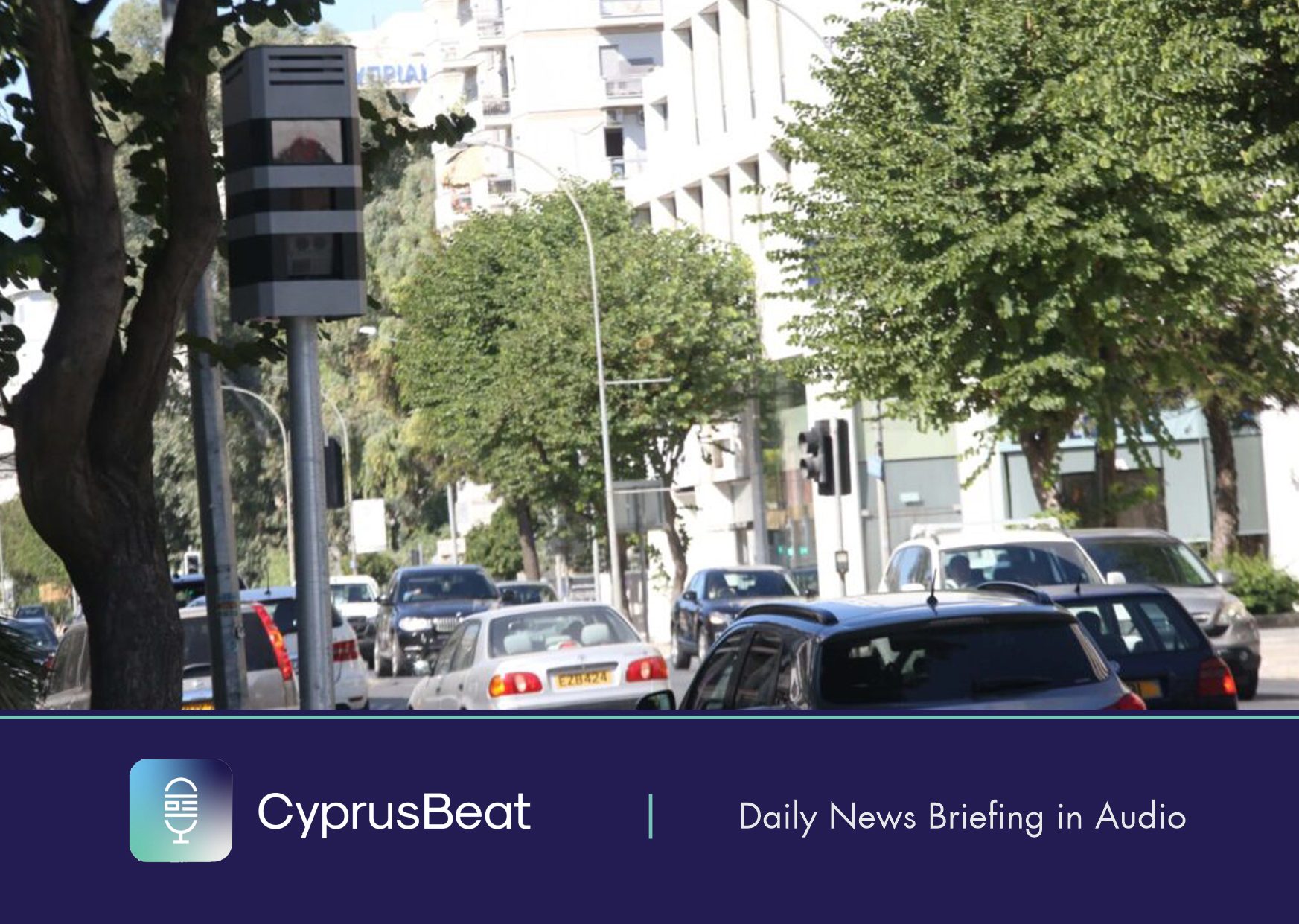 image Daily News Briefing