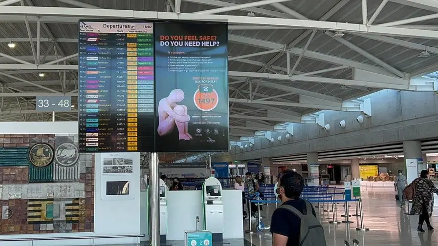 cover Human trafficking cases now to be handled by justice ministry