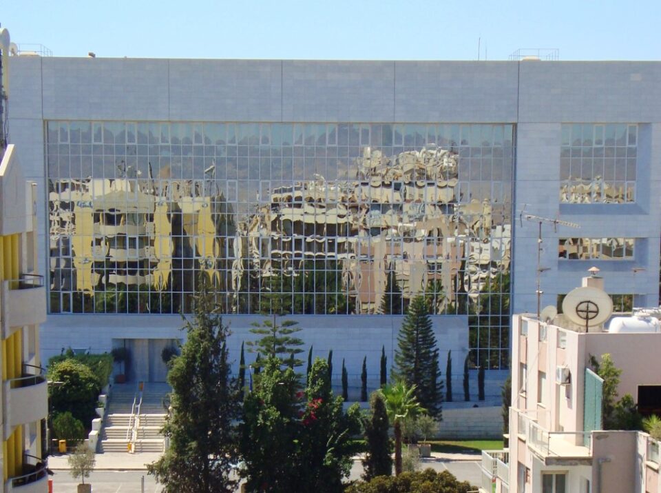 cyprus business now central bank 2