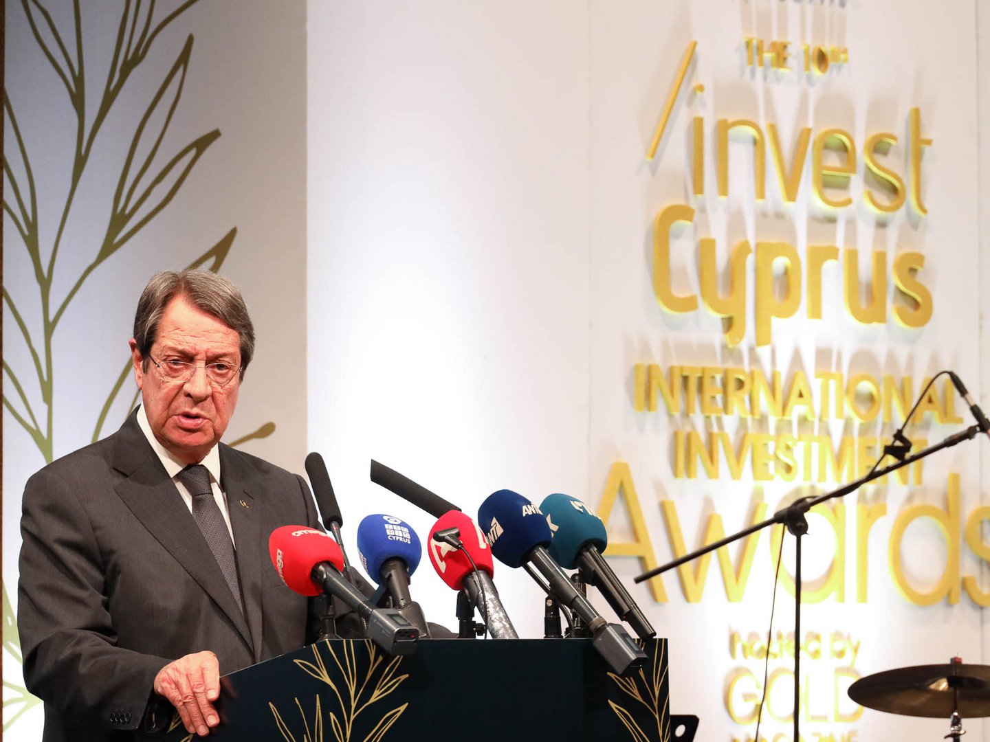 image Cyprus will emerge stronger from the current crisis, president says