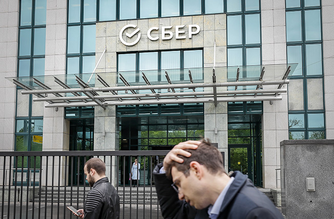 image Sanctions forcing Russia&#8217;s Sberbank to close UAE office, company says