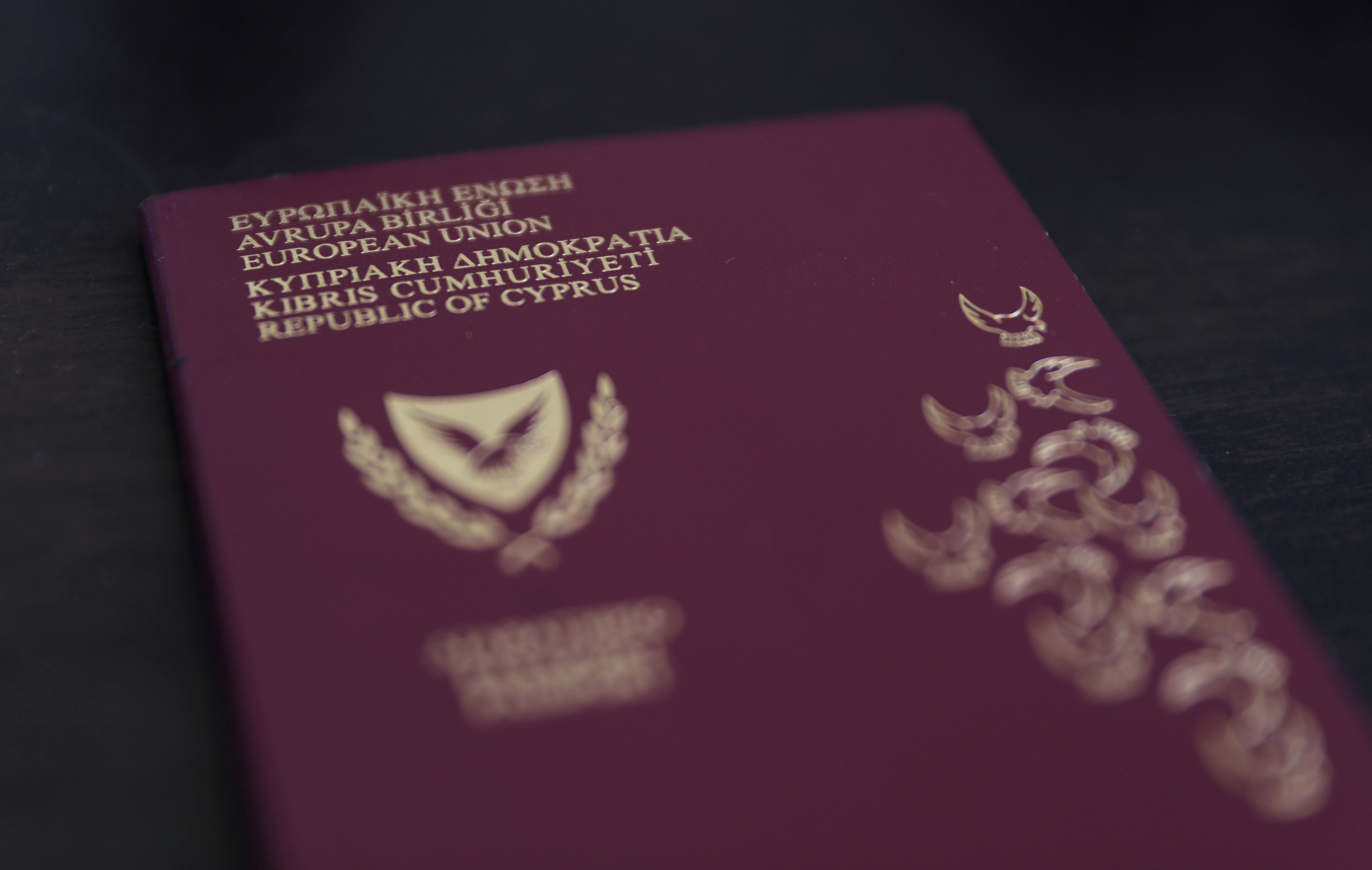 image Cyprus to upgrade IDs and passports