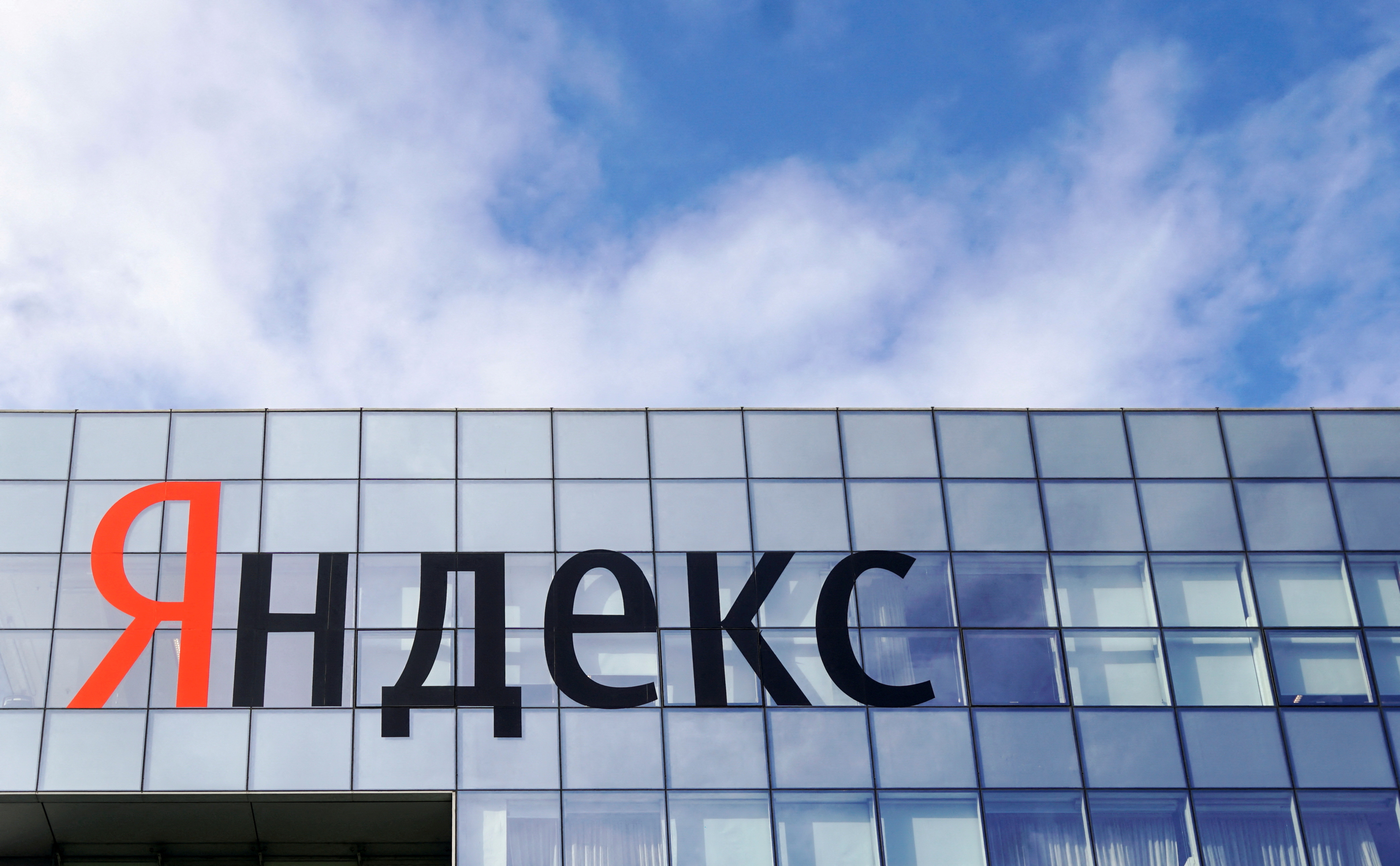 image After months of negotiation, a rare Russian compromise as Yandex changes hands