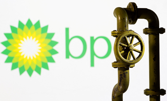 file photo: illustration shows bp logo and natural gas pipeline