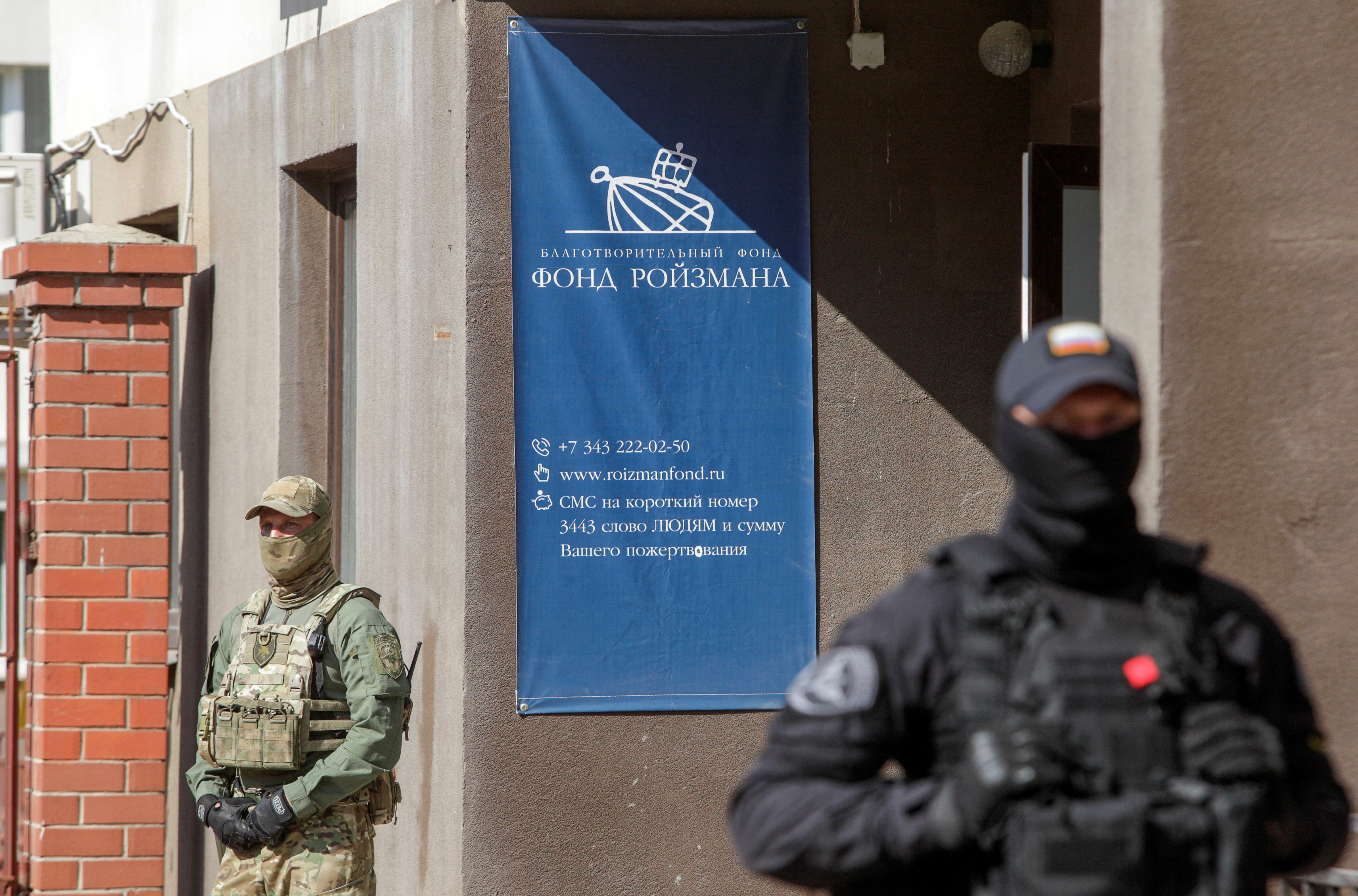 image Russian politician detained for criticising Ukraine invasion