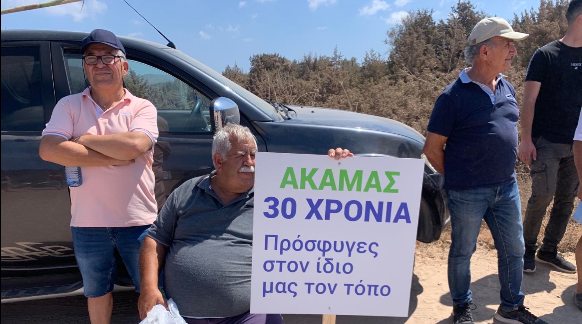 image Ineia residents block roads for an hour to protest Akamas local plan