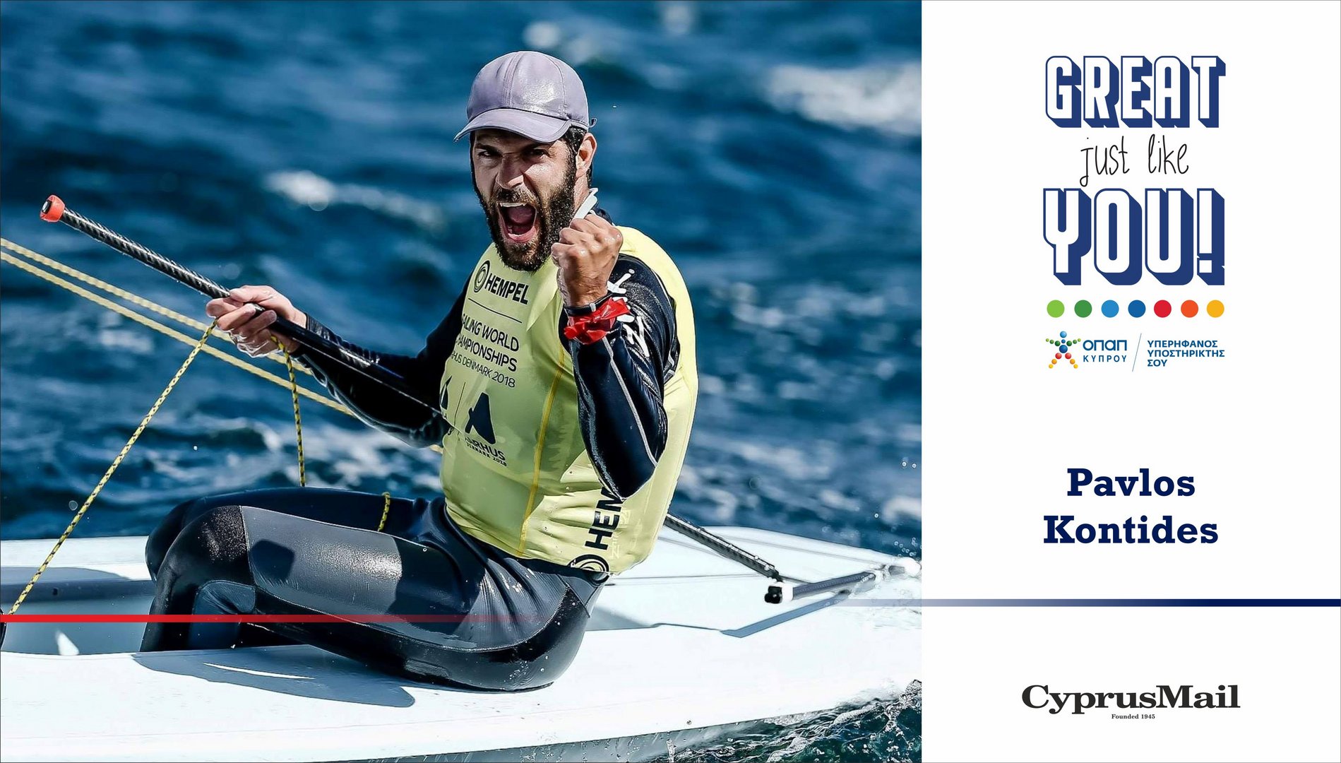 image OPAP Cyprus: Pavlos Kontides