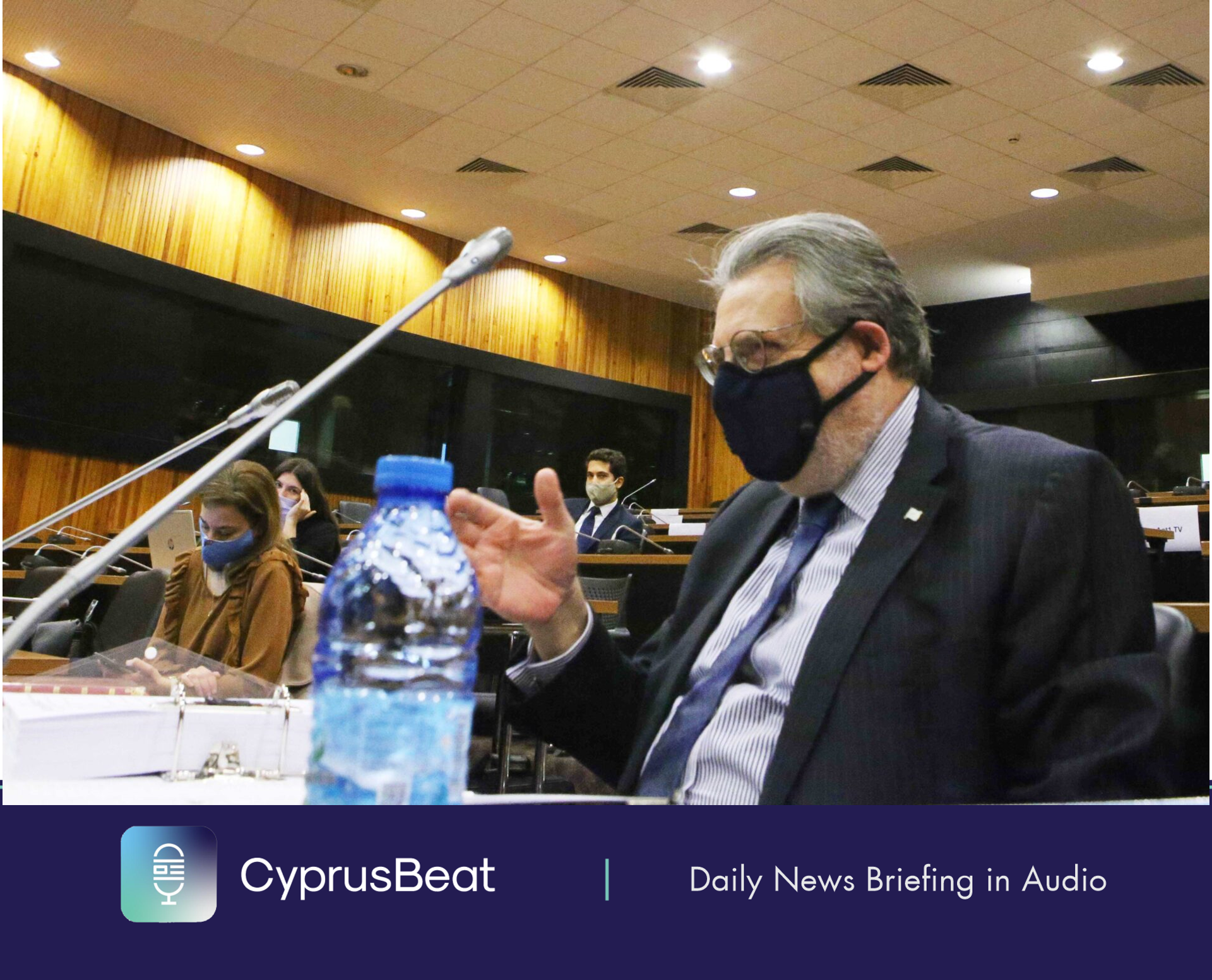 image Daily News Briefing