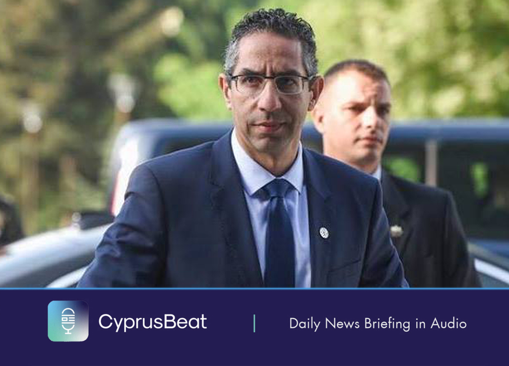 image Daily News Briefing