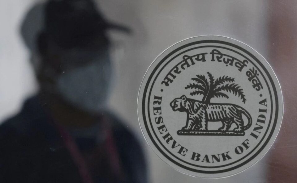 india cenbank