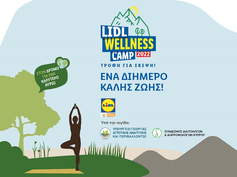 image October to see third edition of Lidl &#8216;Wellness Camp&#8217; at Agros