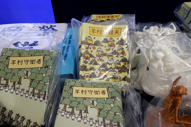 image Hong Kong speech therapists jailed for conspiracy to &#8216;brainwash&#8217; children with cartoons