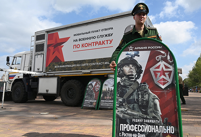 mobile recruitment center for military service under contract in rostov on don