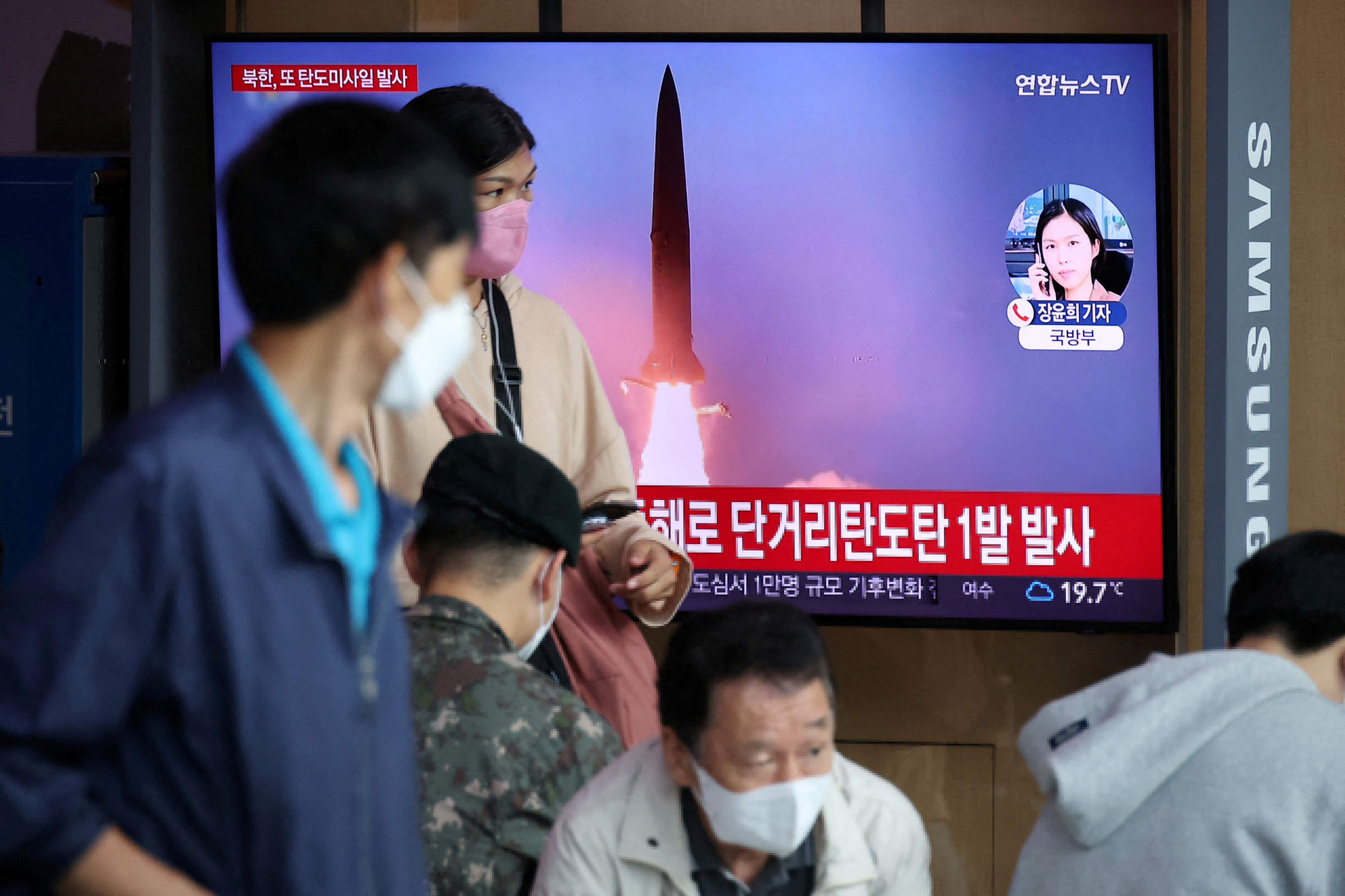 image N.Korea fires ballistic missile ahead of U.S. VP Harris visit
