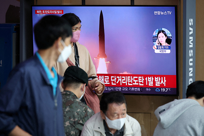 image North Korea fires ballistic missile off east coast &#8211; S. Korea