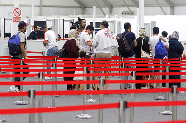 image Qatar confirms Covid test requirements for World Cup fans