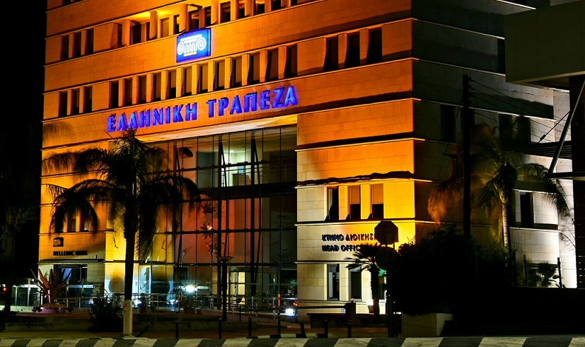 image Hellenic HQ lit orange to mark September leukaemia initiative