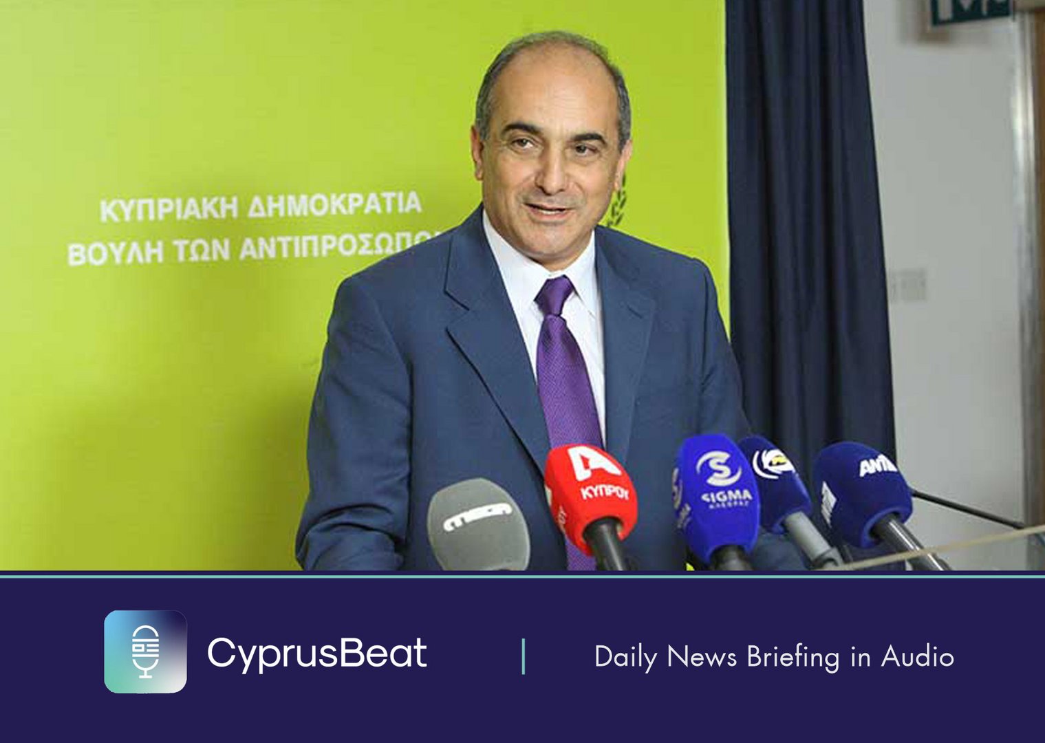 image Daily News Briefing