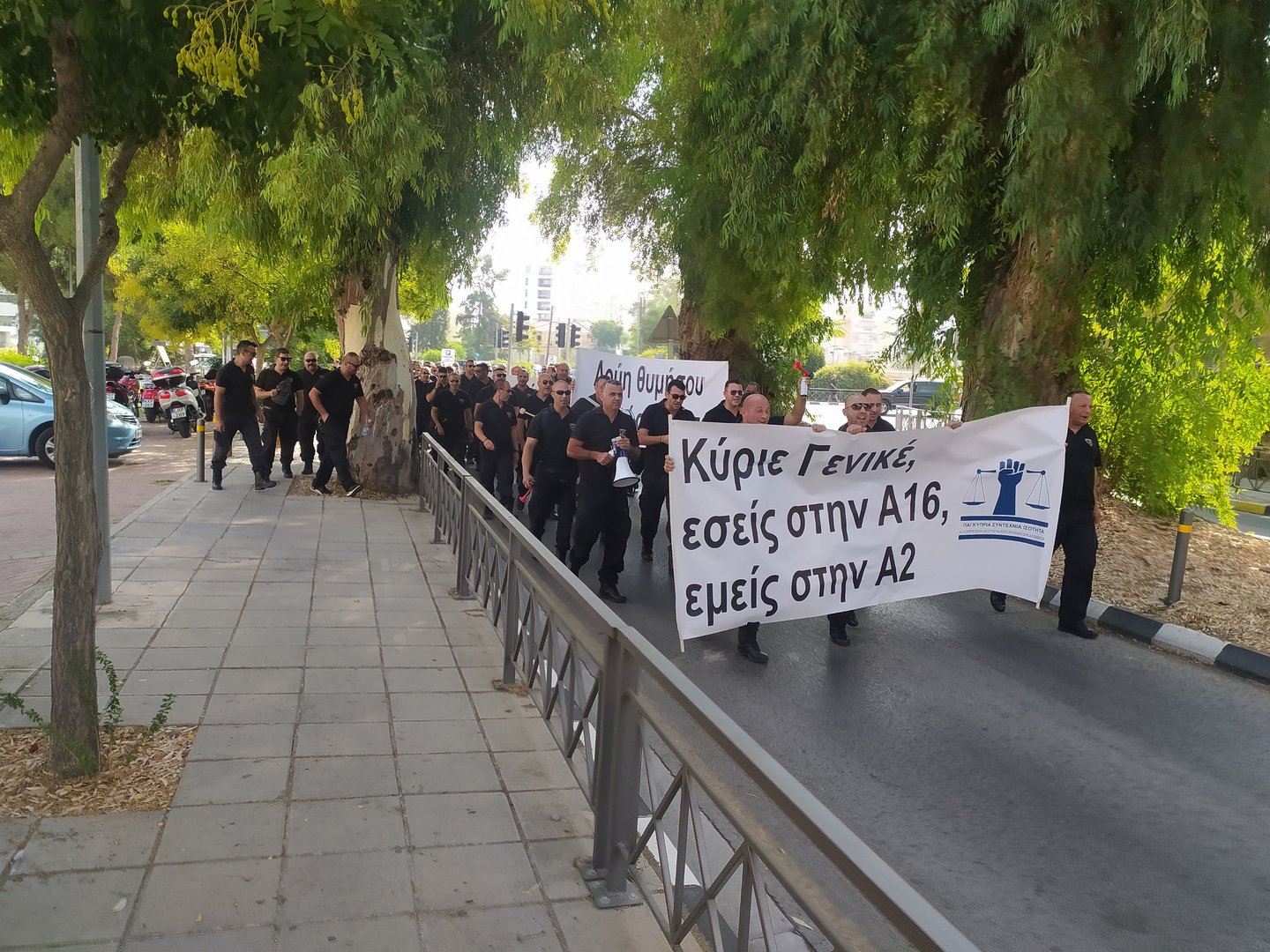 image Prison guards to continue strike, new protest on Wednesday