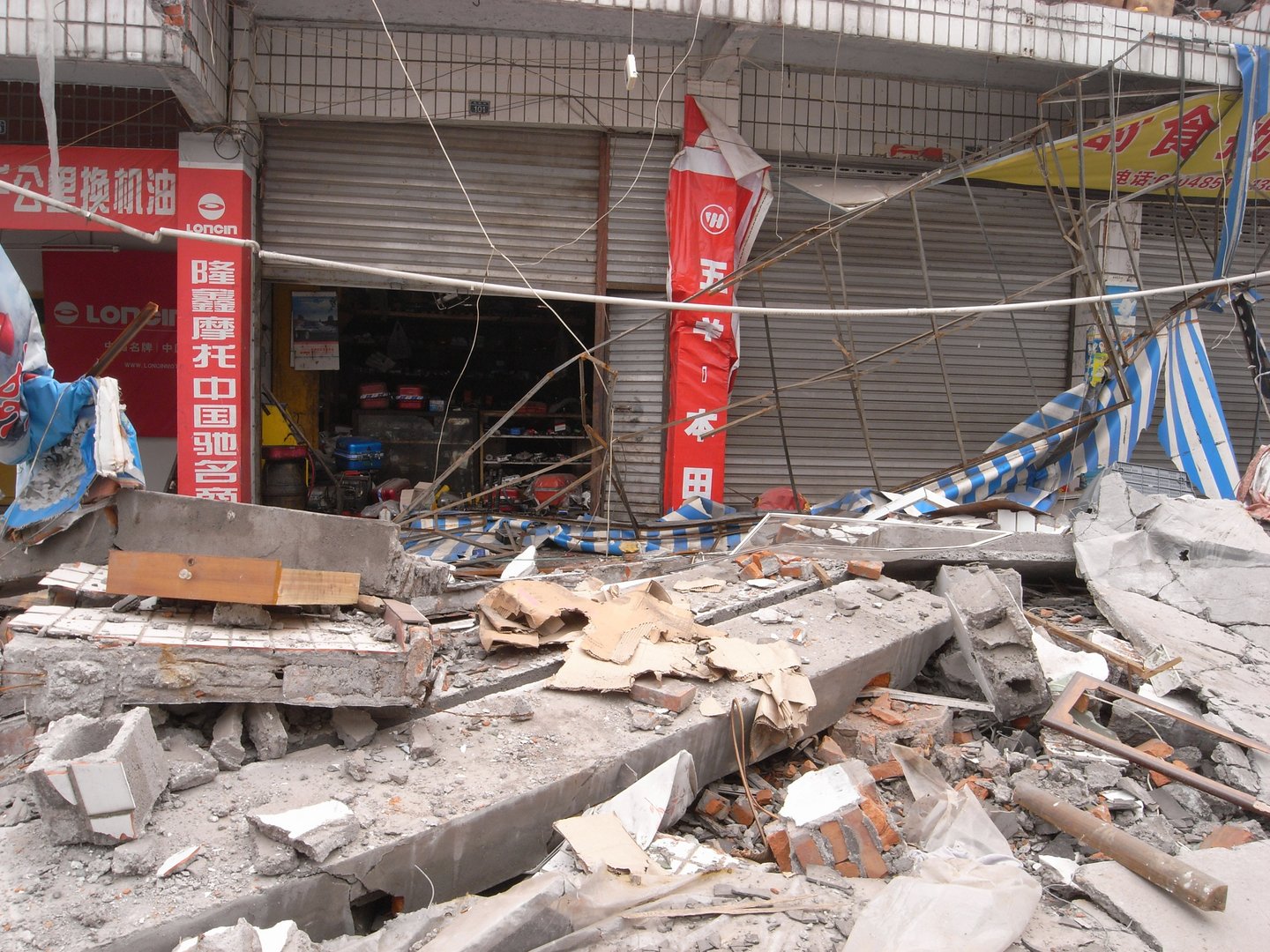 cover Earthquake in China&#8217;s Sichuan kills seven, shakes provincial capital (Update)