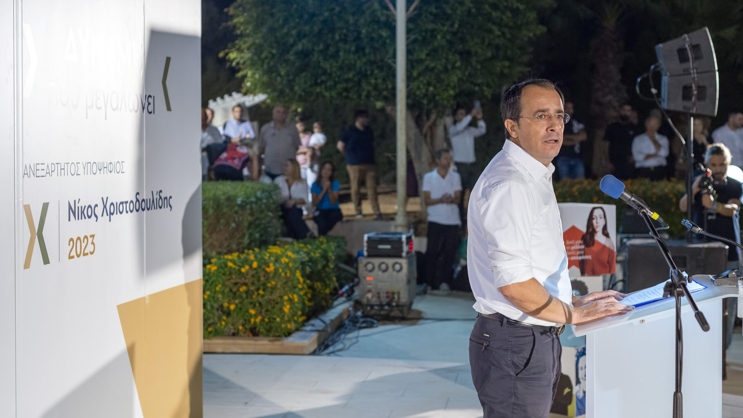 Bookie odds put Christo Dourides as frontrunner for president