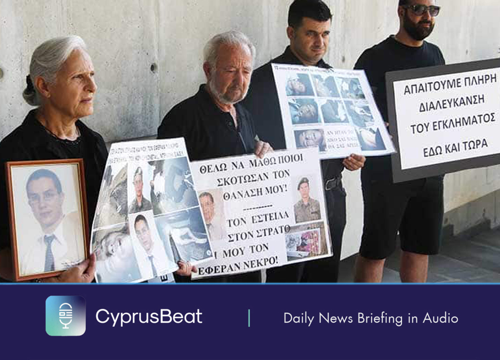 image Daily News Briefing