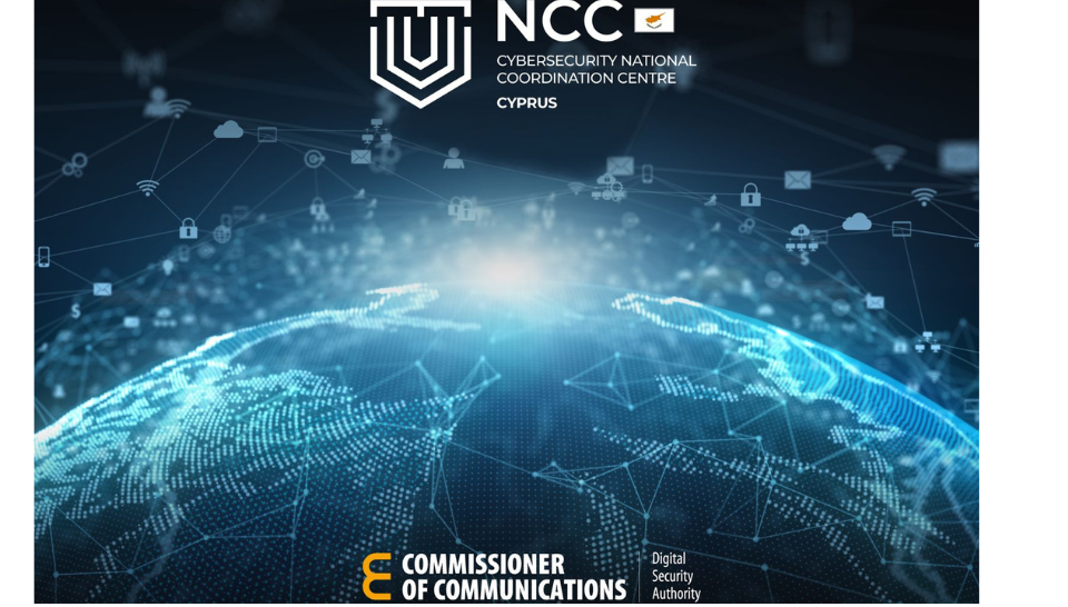 image European Commission approves co-financing for cybersecurity centre project