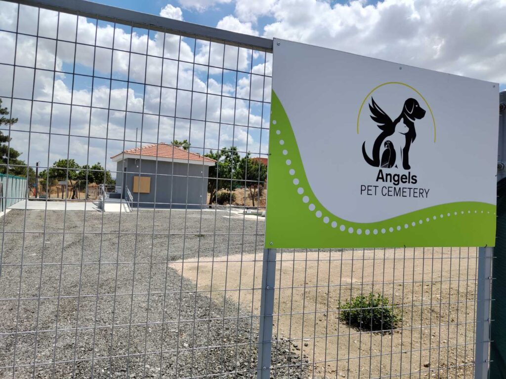 feature antigoni the pet cemetery meets all eu guidelines